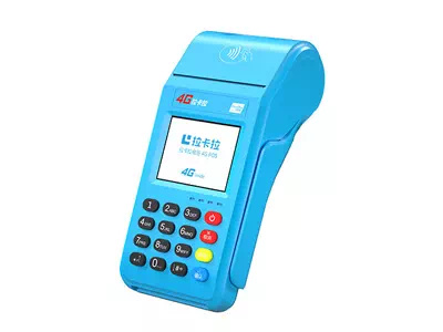 卓资拉卡拉传统大POS机